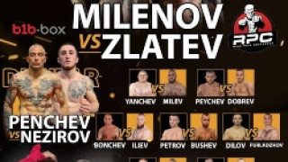 Real Pain Challenge -  БГ проект за младите таланти в MMA спорта