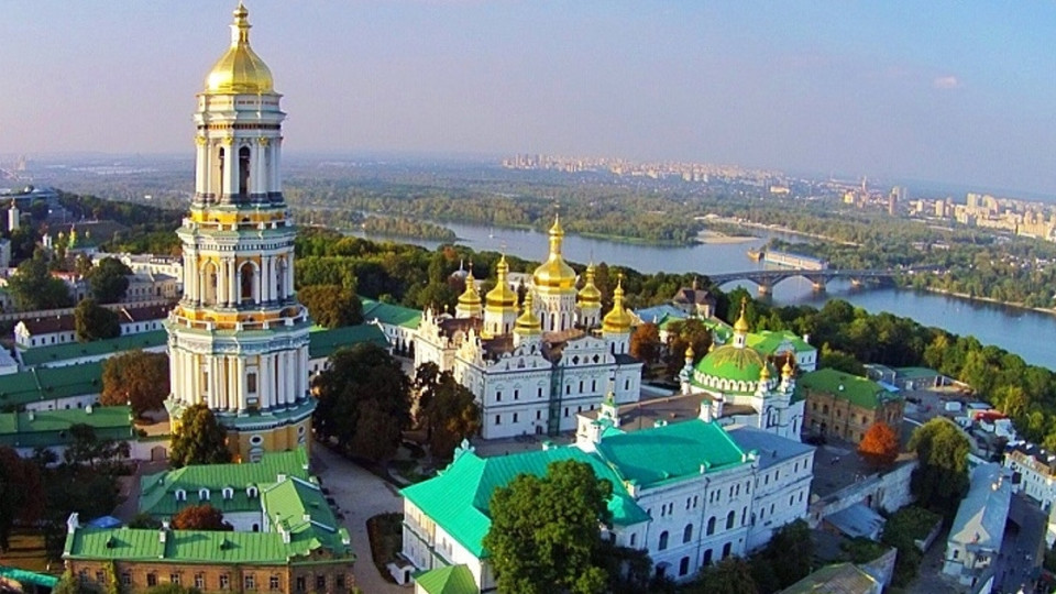 Ще евакуираме ли посолството ни в Украйна, Външно с план | StandartNews.com