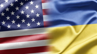 САЩ затваря посолството си в Киев, призова сънародниците да бягат