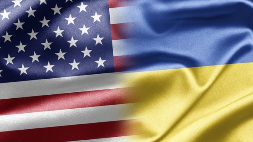 САЩ затваря посолството си в Киев, призова сънародниците да бягат | StandartNews.com
