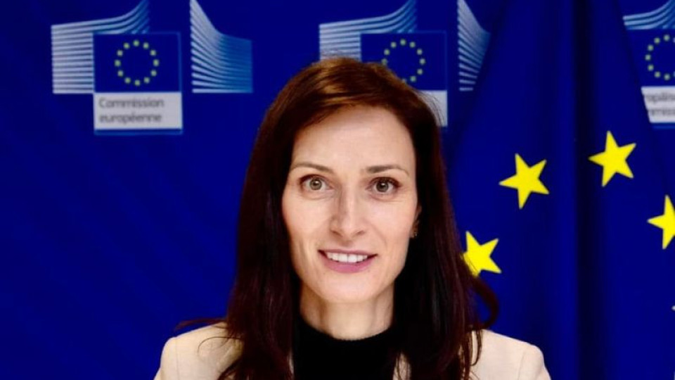 Мария Габриел с голяма новина за безплатните билети за младежи в ЕС | StandartNews.com