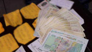 10 години изверг отмъквал пари от хора с увреждания