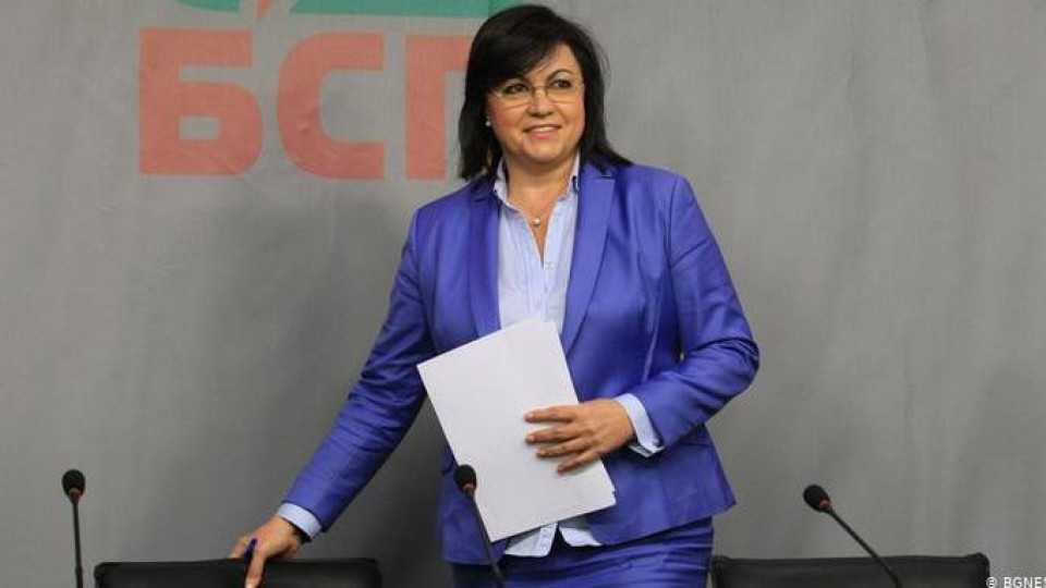 Нинова затапи Кирил Петков. Направи го за смях | StandartNews.com