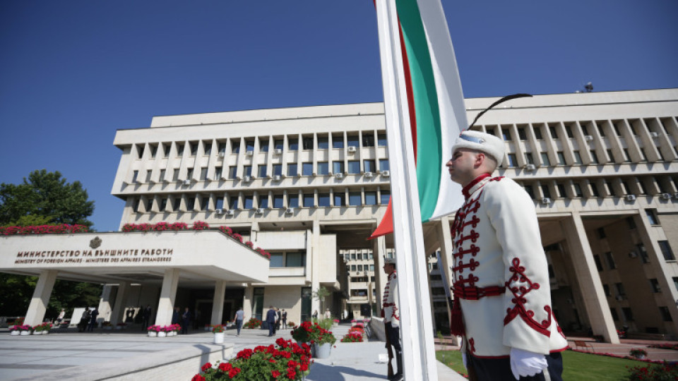 Край! България каза тежката си дума за Русия | StandartNews.com