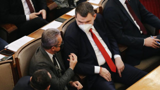 Парламентът гледа два проекта на ДПС за златните паспорти