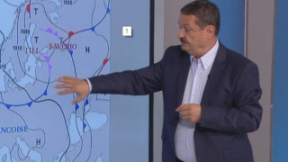 Решено е. Къде пращат синоптиците