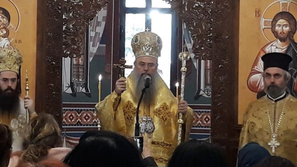 Митрополит Николай 15 г. на владишкия трон | StandartNews.com