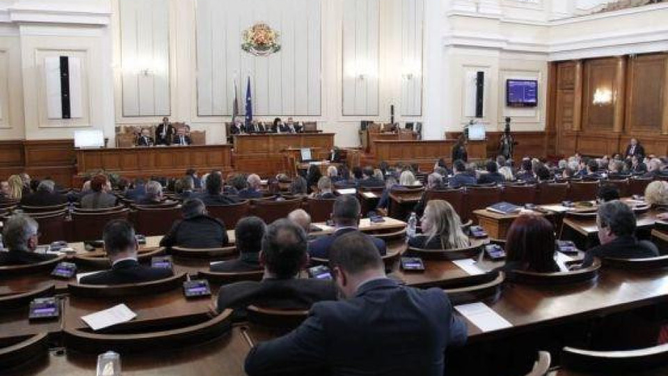 Депутатите питат вицепремиери и министри НА ЖИВО | StandartNews.com