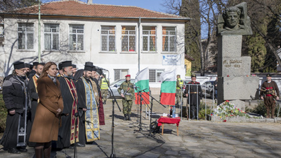 Стотици старозагорци почетоха паметта на Васил Левски | StandartNews.com