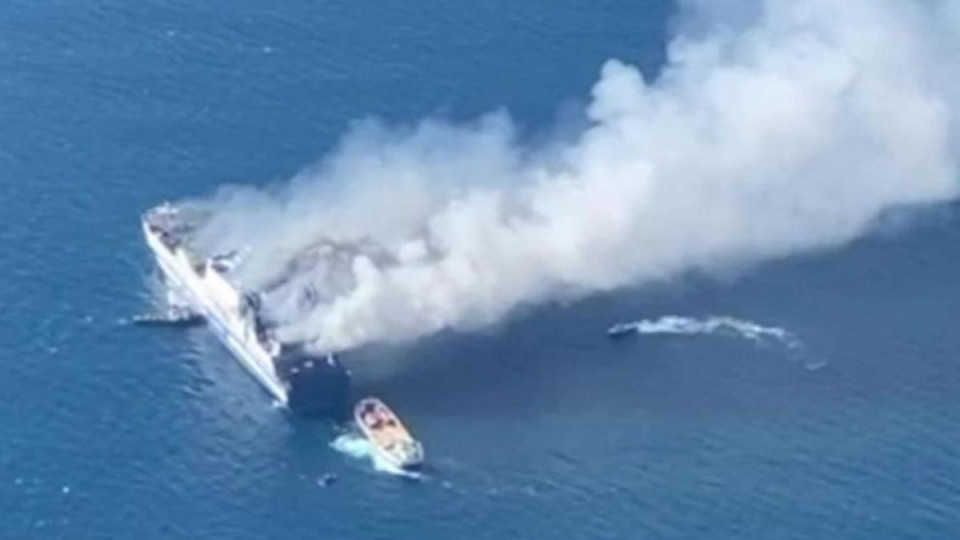 Наша фирма с шокиращи загуби от пожара на ферибота | StandartNews.com