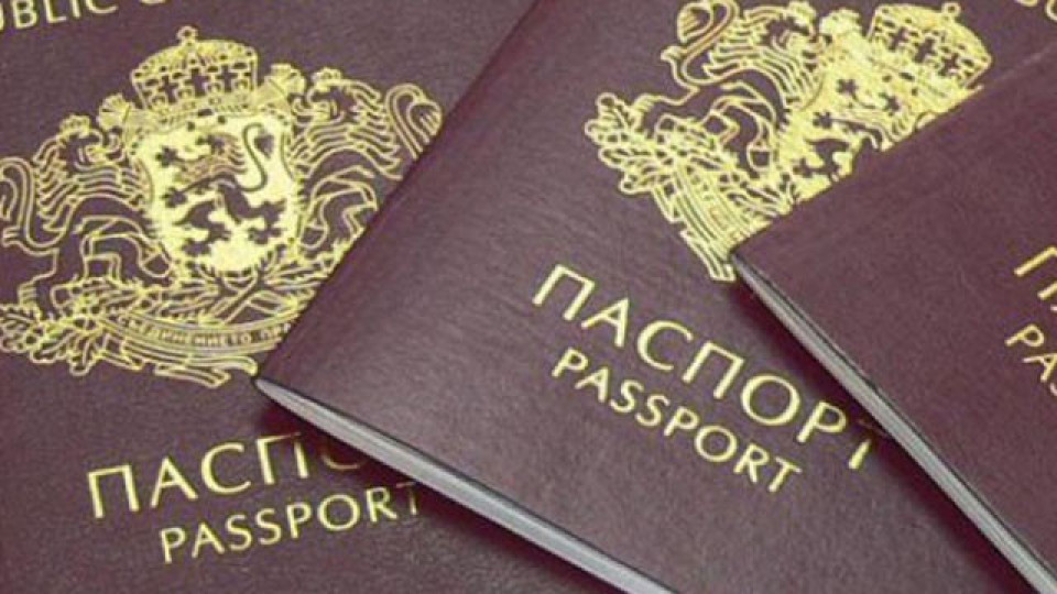 Македонците луднаха по БГ гражданство. Защо | StandartNews.com