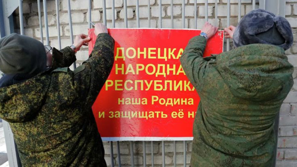 Донецк и Луганск въоръжават мъжете! Каква е ролята на Кремъл? | StandartNews.com