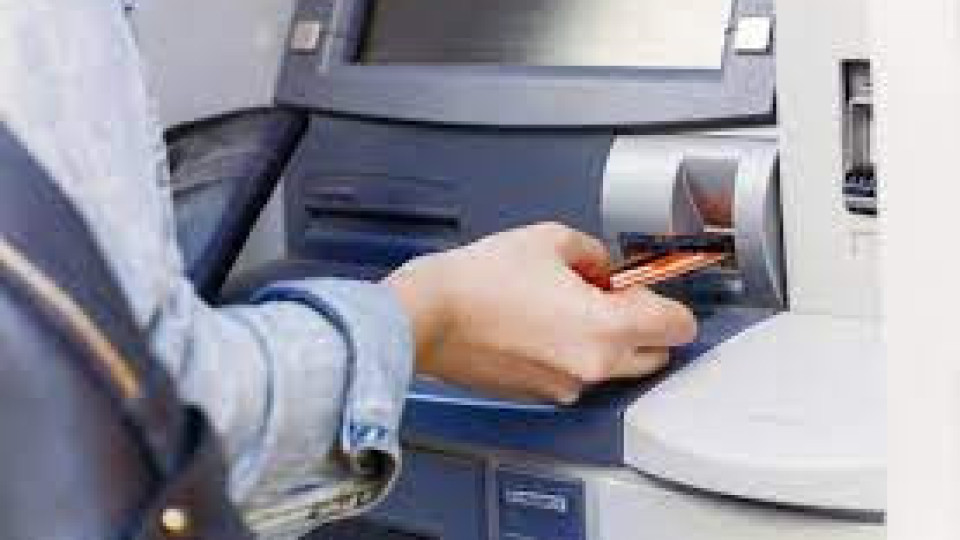 Още 3 банки вземат процент при теглене от собствен банкомат | StandartNews.com