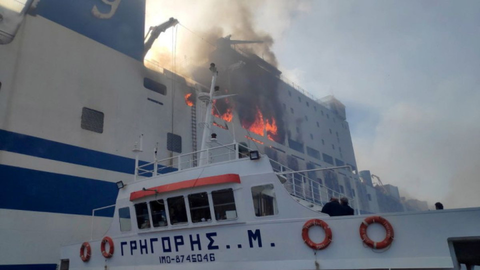 Оцелели разкриха защо всички от кораба са натъпкани само в 2 лодки | StandartNews.com