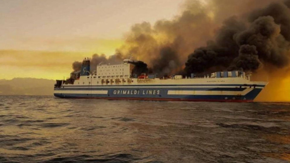 Нелепо! КАТ глоби шофьор от изгорелия кораб, причината е абсурдна | StandartNews.com