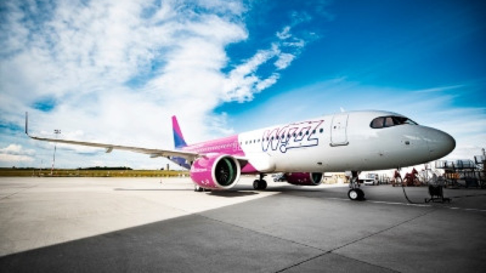 Wizz Air временно спира полетите от и до Украйна | StandartNews.com