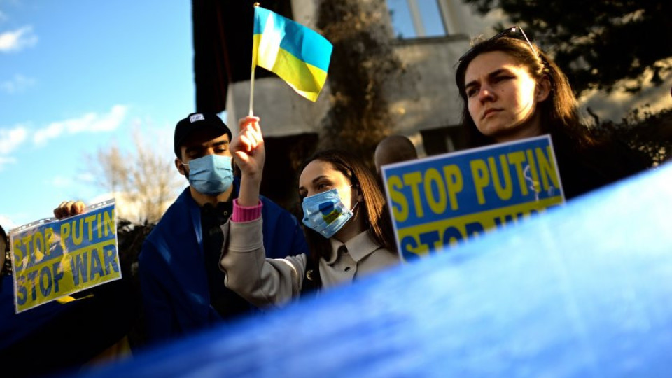 Руснаци и украинци рамо до рамо в София, какво поискаха | StandartNews.com