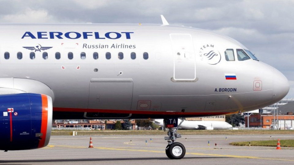 Москва се жегна заради Аерофлот, плаши Лондон с ответни санкции | StandartNews.com