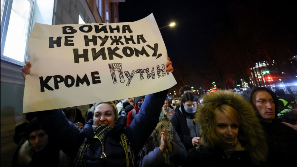 В Русия! Лавина от гняв срещу Путин и брутални арести | StandartNews.com