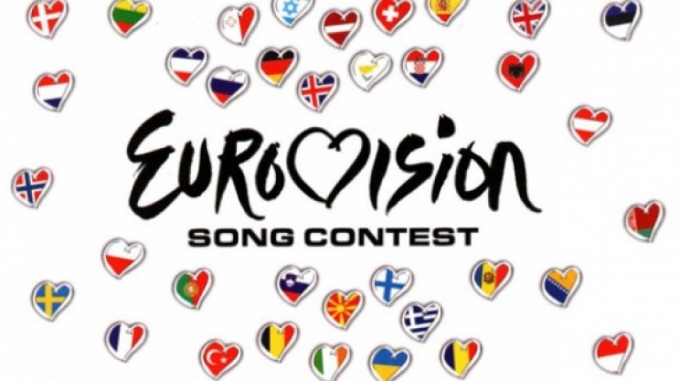 Ето го новият домакин на "Евровизия" | StandartNews.com