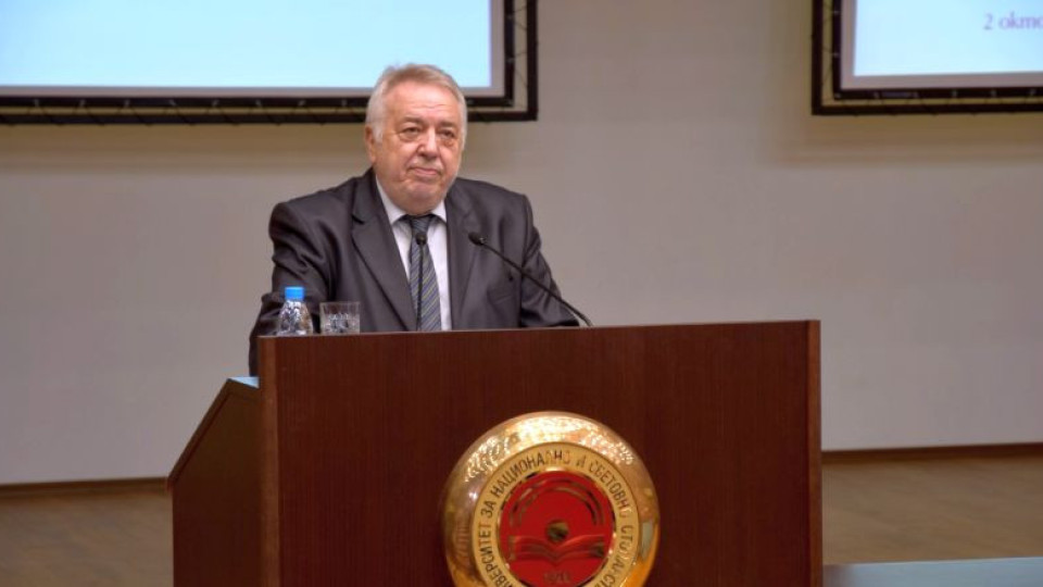 Отиде си почетният ректор на УНСС. С какво ще запомним проф Борисов | StandartNews.com