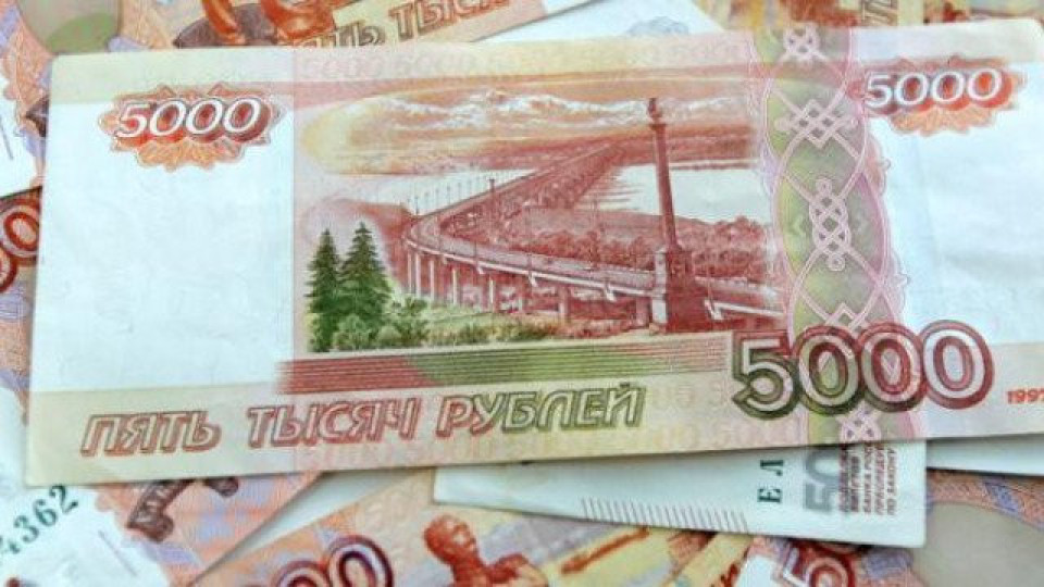 Рублата се срина с 30% след обявяването на санкциите | StandartNews.com