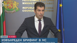 Кирил Петков уволнява министър Стефан Янев. Причините