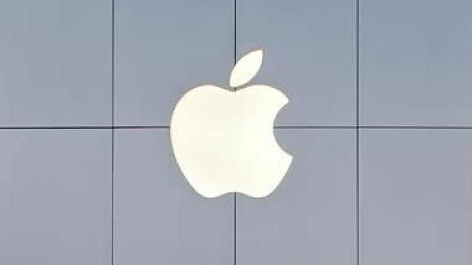 Apple работи върху устройство с 20-инчов сгъваем дисплей | StandartNews.com
