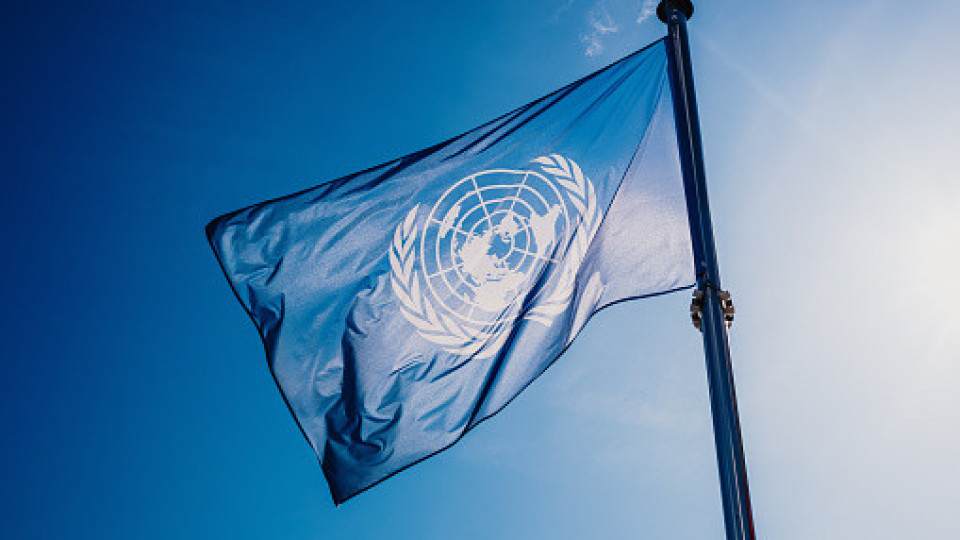 Експулсират 12 членове на руската делегация в ООН | StandartNews.com