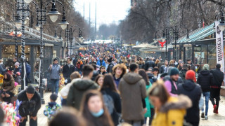Очаква се няколко града да концентрират населението на България