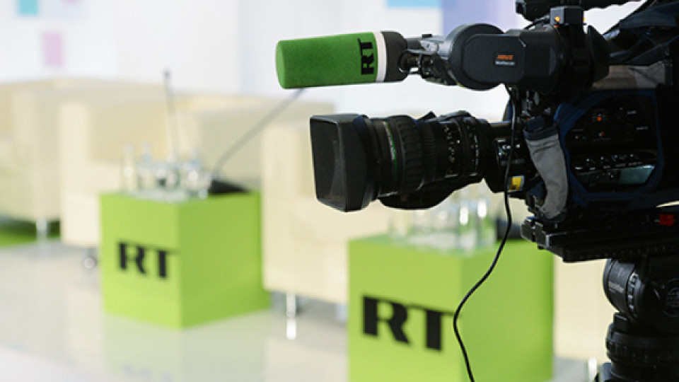 Решено. Отрязаха две руски телевизии у нас | StandartNews.com