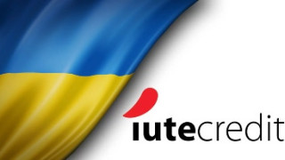 Нова компания за кредити в България дари 100 000 евро за Украйна