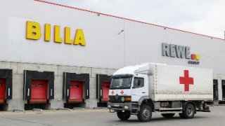 BILLA дари продукти от първа необходимост за пострадалите в Украйна