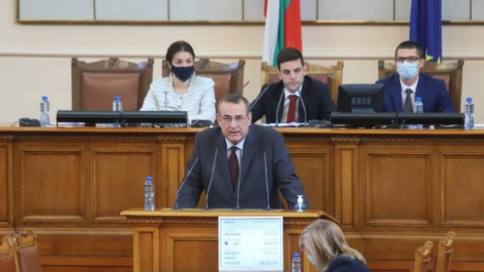 ДПС вика Асен Василев в парламента. Какво става с европарите? | StandartNews.com