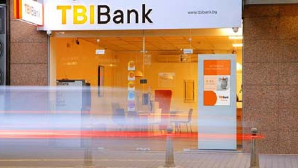 TBI Bank дарява 500 хил. лв. в подкрепа на украинския народ | StandartNews.com