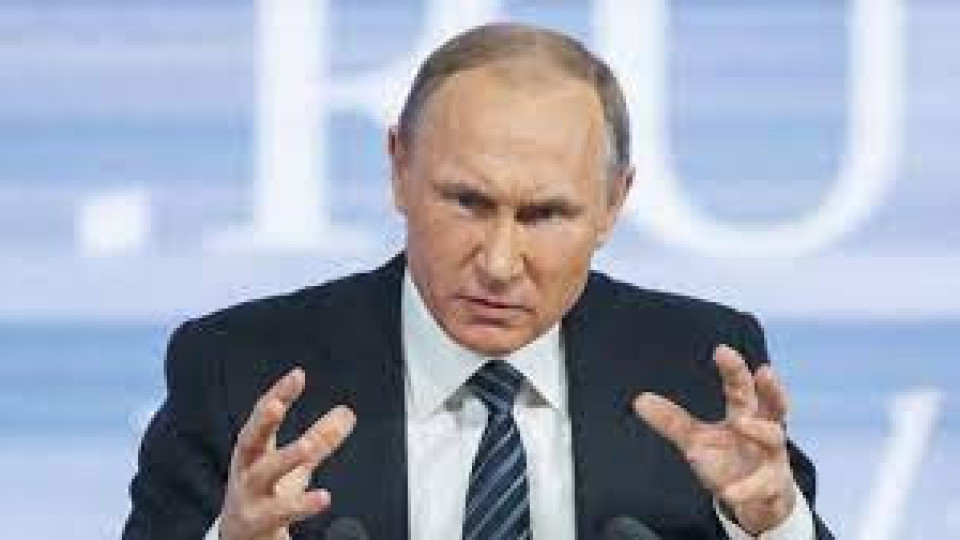 Какво е психическото състояние на Путин? Тревожни данни от САЩ | StandartNews.com
