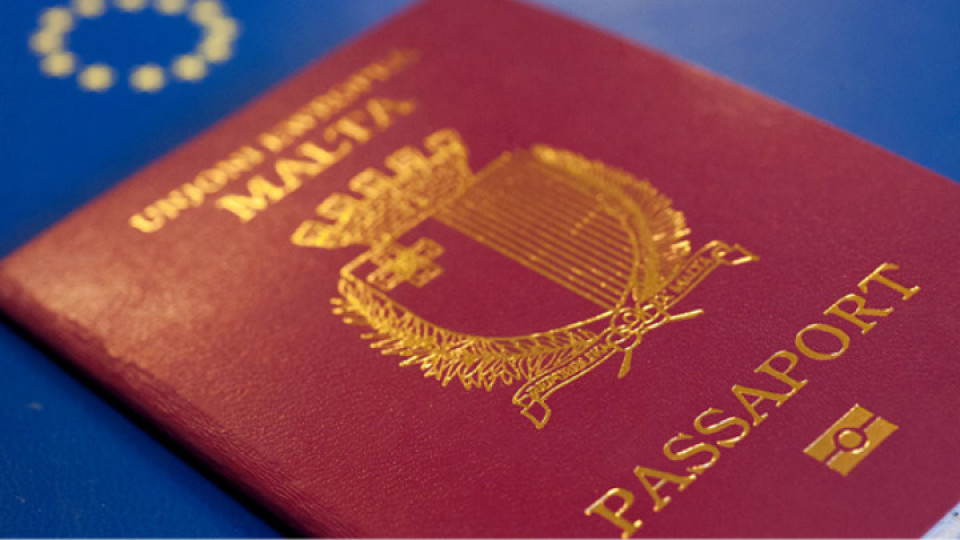 Малта отряза руснаците от "златни паспорти" | StandartNews.com