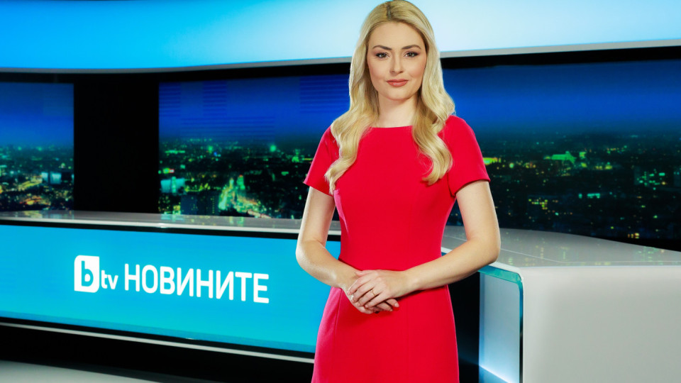 Водеща на bTV с първа изповед! Какво разкрива? | StandartNews.com