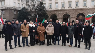 24-те районни председатели на БСП-София на шествието за 3 март