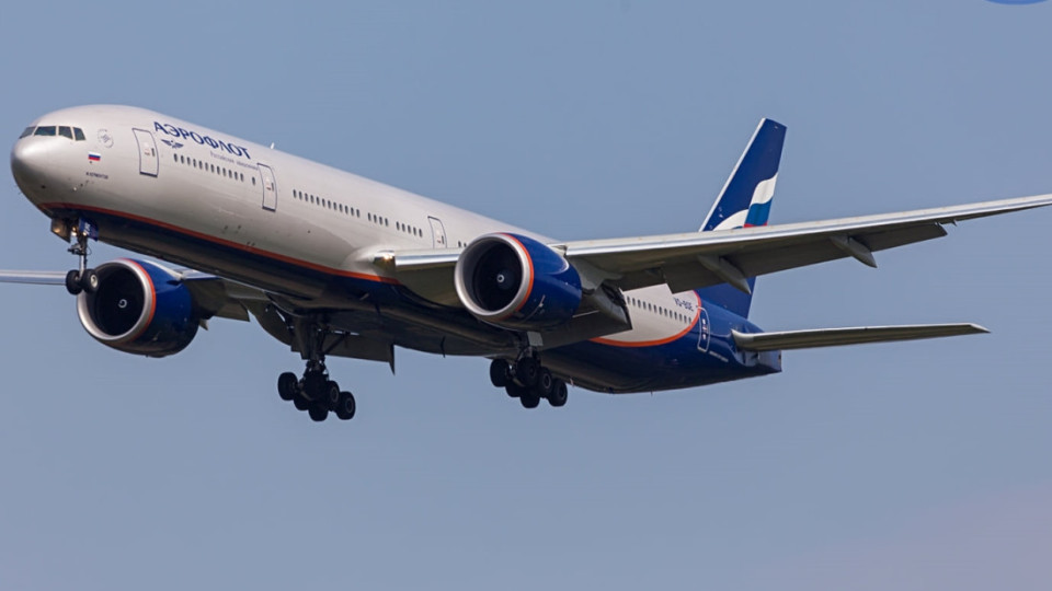 Махат Аерофлот от една от най-големите система за самолетни билети | StandartNews.com