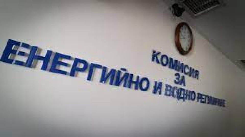 Важно решение за газа от КЕВР. Ето с колко поскъпва | StandartNews.com