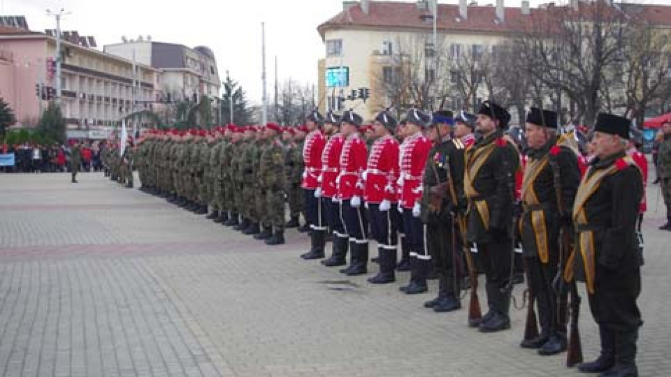 Започнаха честванията за 144 г. от Освобождението на България | StandartNews.com