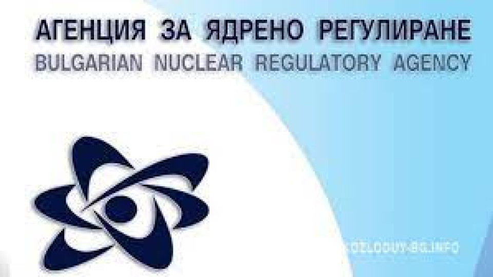 След пожара в украинската АЕЦ: Няма радиация, увериха от АЯР | StandartNews.com