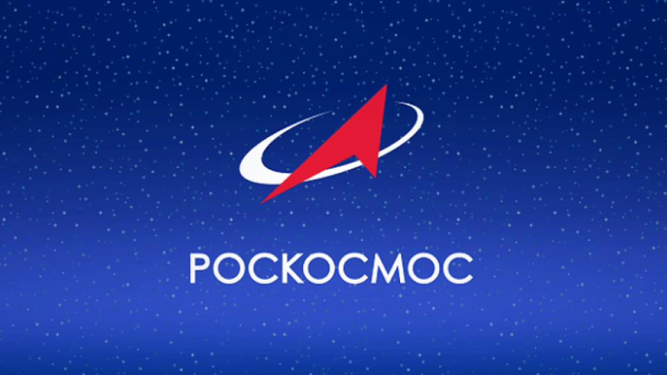 Хакери удариха сайт на Роскосмос | StandartNews.com