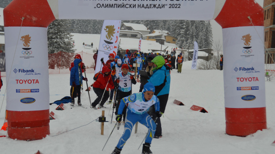 Мъглата не спря младите таланти на олимпийския фестивал в Чепеларе | StandartNews.com