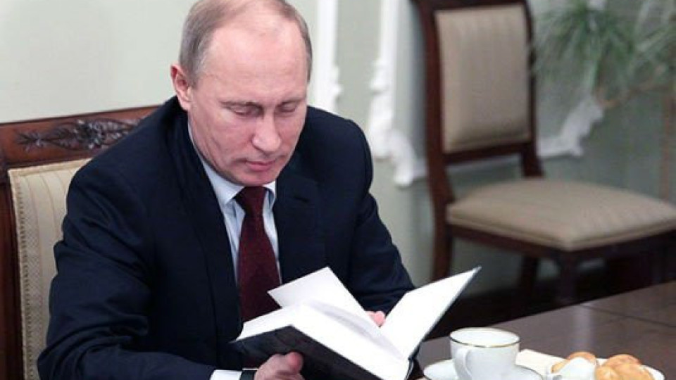 Путин се изолира от обкръжението си, какви книги чете | StandartNews.com