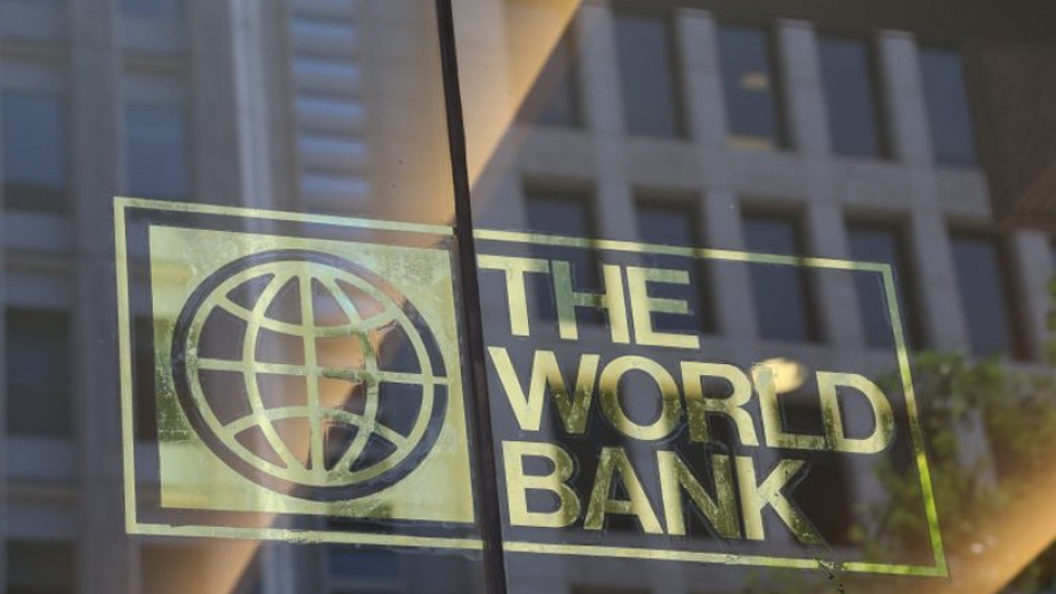 Световната банка одобри спешна помощ за Украйна | StandartNews.com