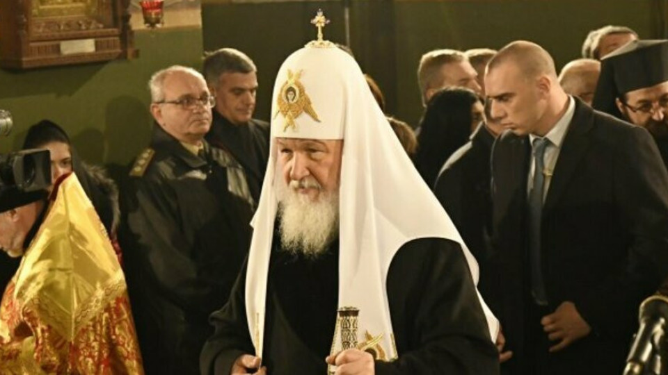 Руският патриарх с безумно обяснение за войната! | StandartNews.com