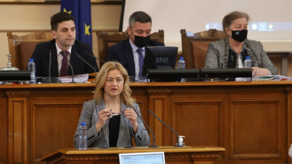 ИТН напомни на парламента за спасяването на българските евреи | StandartNews.com