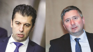 "Златните паспорти" и кутията на Пандора